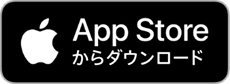 iAEON App Storeからダウンロード