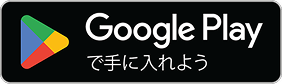 iAEON Google Playで手に入れよう